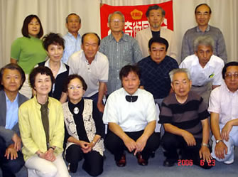 県民会館での最後の例会